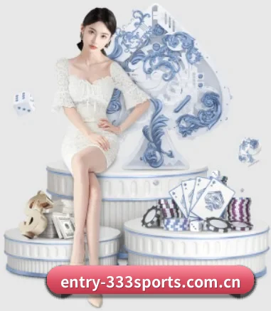 333体育 APP